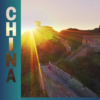 Tour China - Image 2