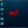 China Aniversario - Image 2